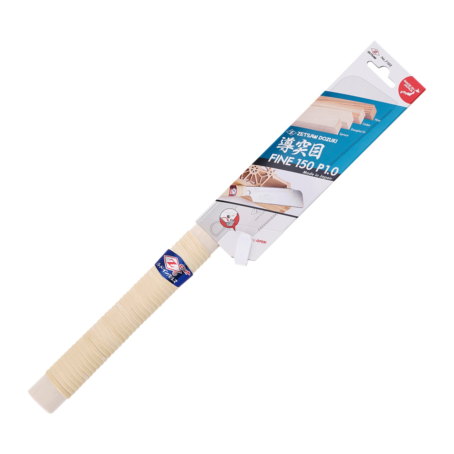 The Zetsaw Fine 150 Dozuki-nokogiri Japanese Saw. Shown with a rattan-wrapped wooden handle, in retail packaging and on a white background.