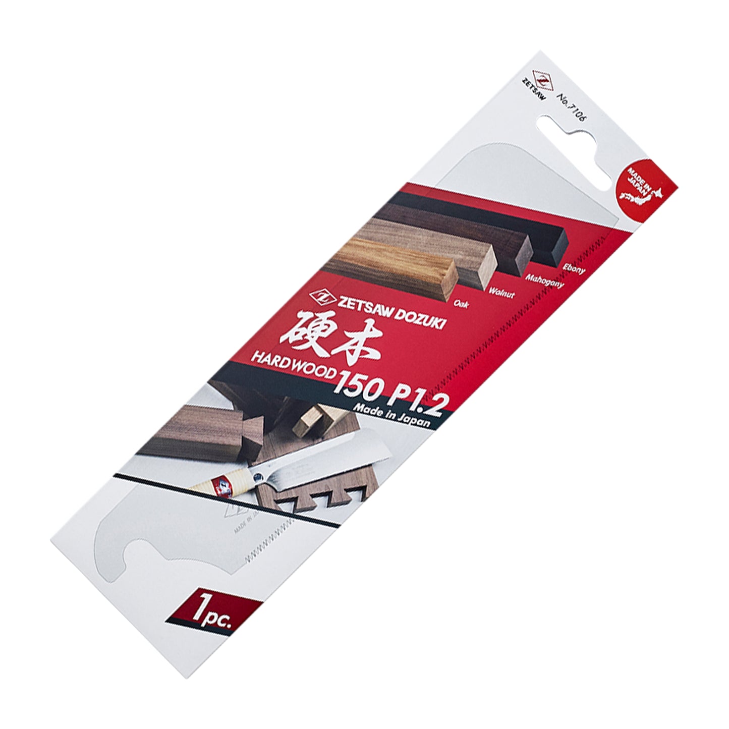 Replacement blades for the Zetsaw Hardwood 150 Dozuki-nokogiri Japanese Saws. Shown in retail packaging and on a white background.
