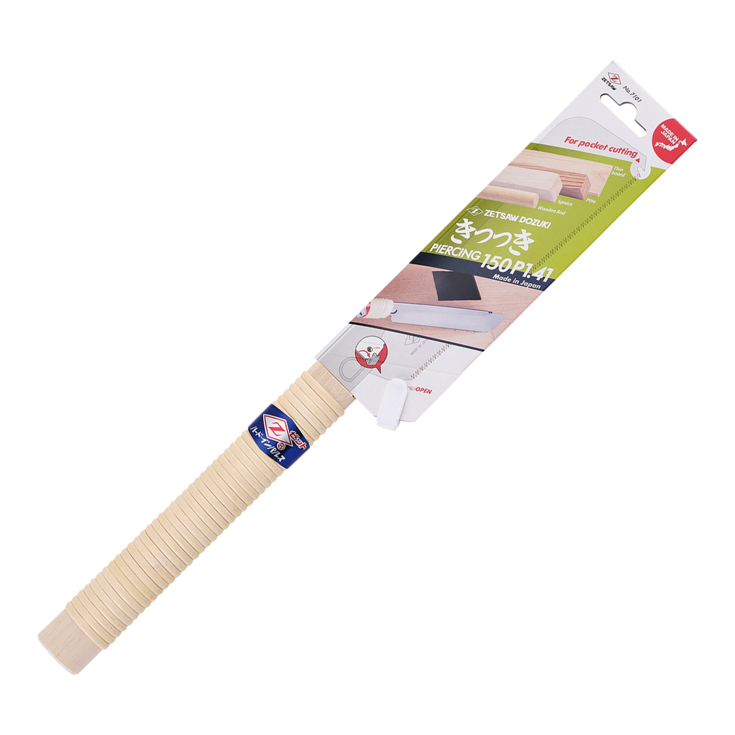 The Zetsaw Piercin 150 Dozuki-nokogiri Japanese Saw. Shown with a rattan-wrapped wooden handle, in retail packaging and on a white background.