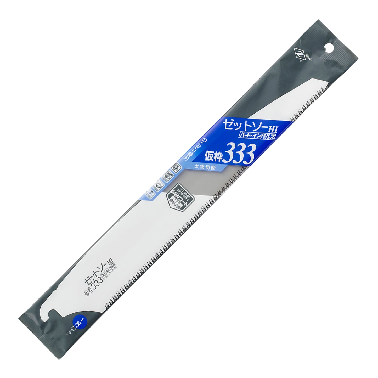 Replacement blades for the Zetsaw Heavy Duty H-333 Anahiki-nokogiri Japanese Saw. Shown in retail packaging and on a white background.