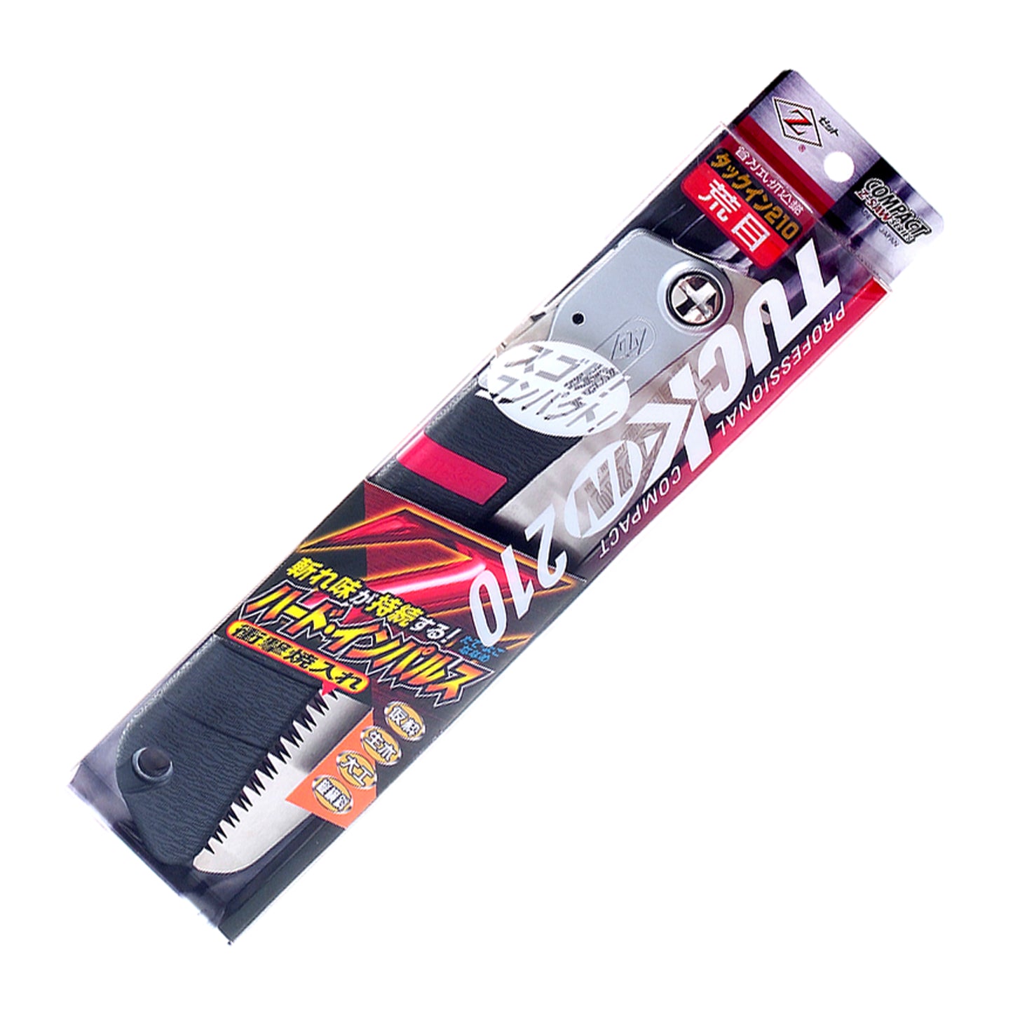 The Zetsaw TUCK-IN 210 Coarse Folding Japanese Saw. Shown folded and in retail packaging, on a white background.