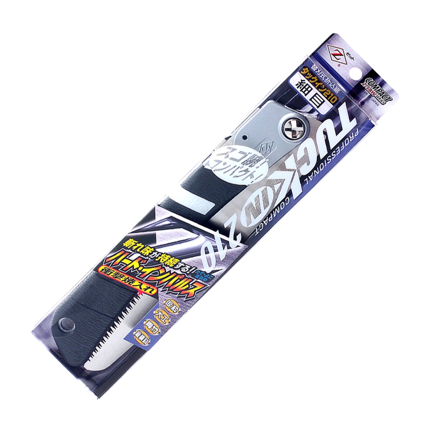 The Zetsaw TUCK-IN 210 Fine Folding Japanese Saw. Shown folded and in retail packaging, on a white background.