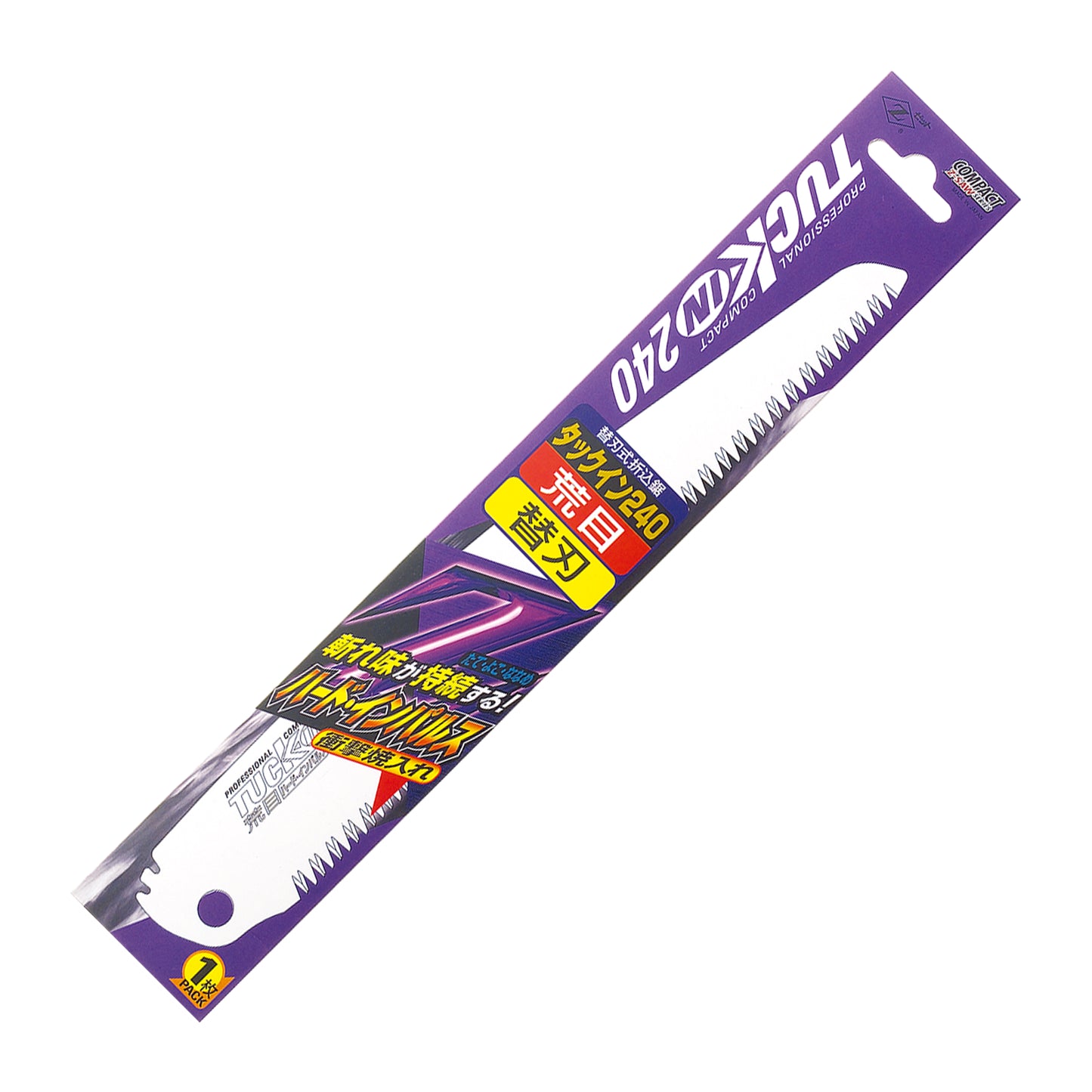 Replacement blades for the Zetsaw TUCK-IN 240 Coarse Japanese Saws. Shown in retail packaging and on a white background.