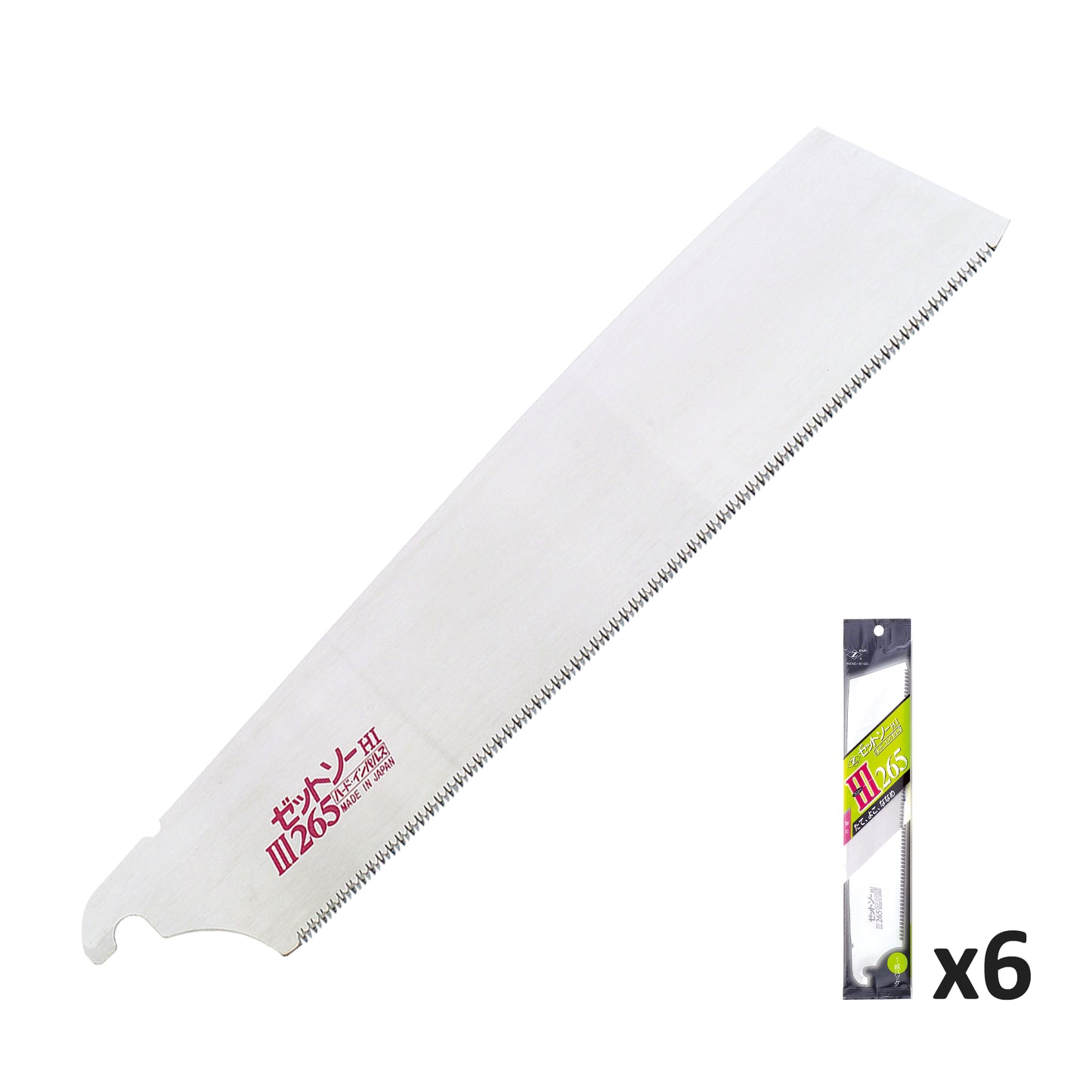 Replacement blades for the Zetsaw Universal H-265 Limited Edition Set. Shown on a white background.