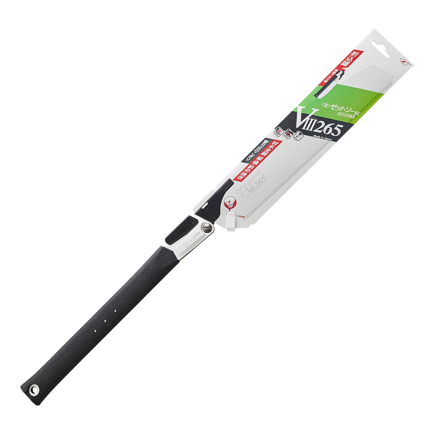 The Zetsaw VIII H-265 Anahiki-nokogiri Folding Japanese Saw. Shown in retail packaging and on a white background.
