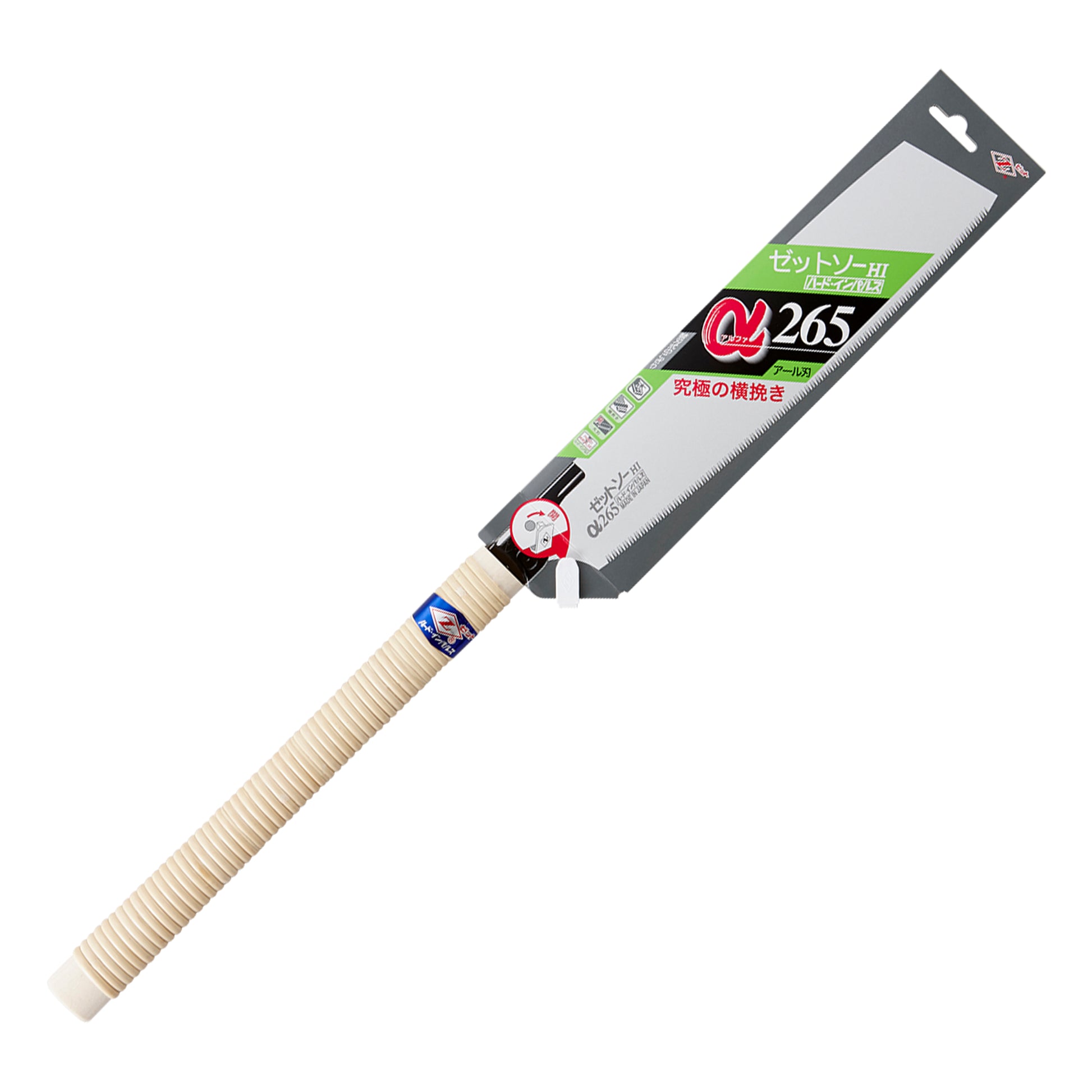 The Zetsaw Cross Convex H-256 Anahiki-nokogiri Japanese Saw. Shown in retail packaging and on a white background.