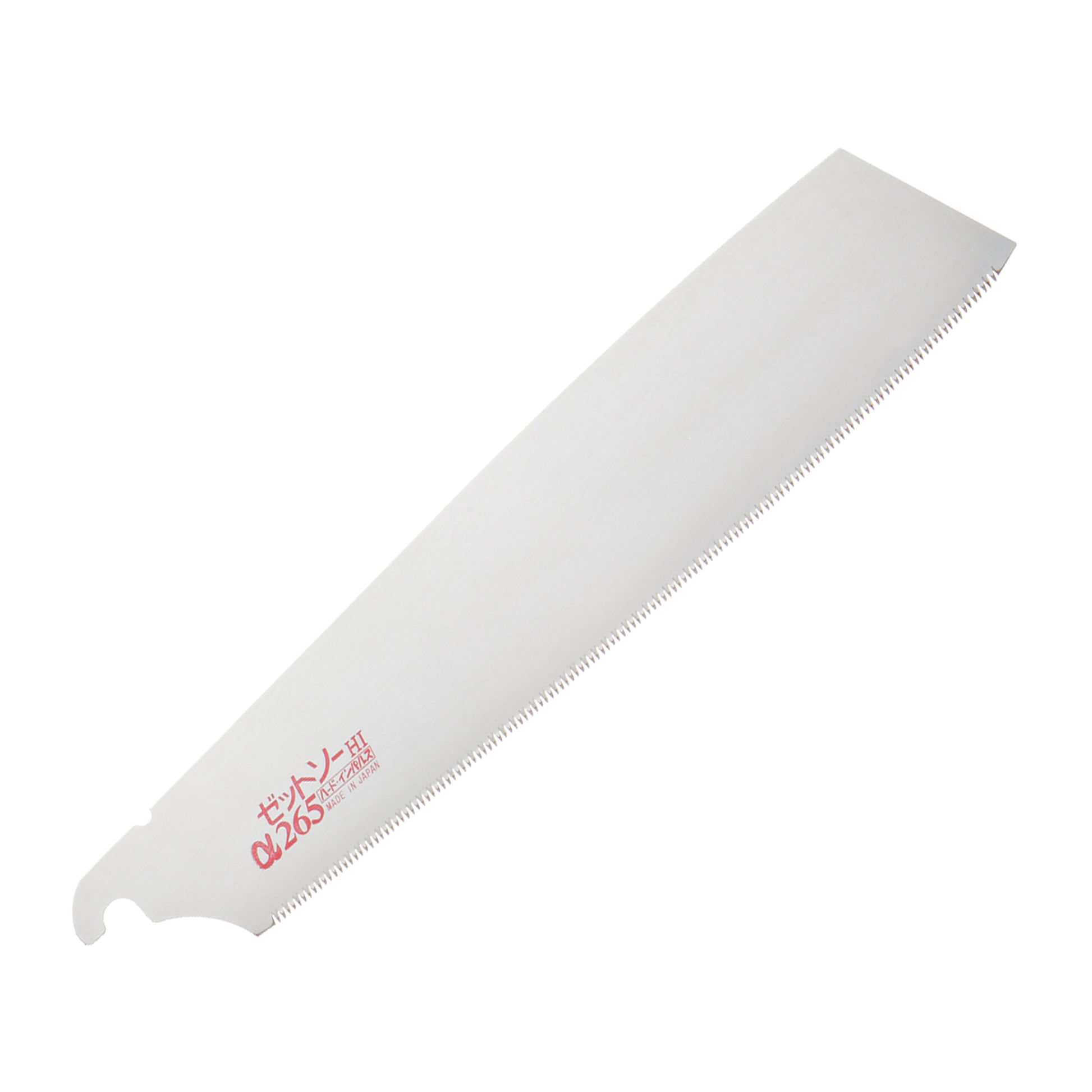 Replacement blades for the Zetsaw Cross Convex H-256 Anahiki-nokogiri Japanese Saw. Shown on a white background.