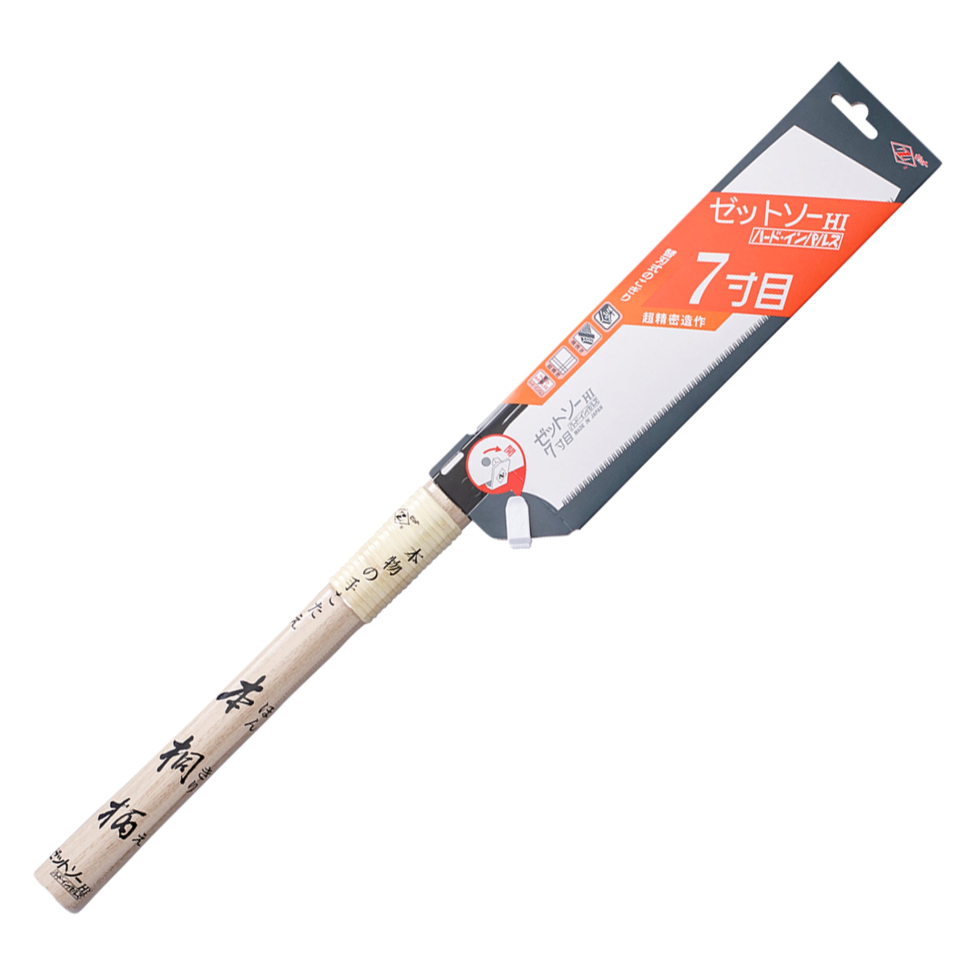 The Zetsaw Cross H-225 Anahiki-nokogiri Japanese Saw. Shown in retail packaging and on a white background.