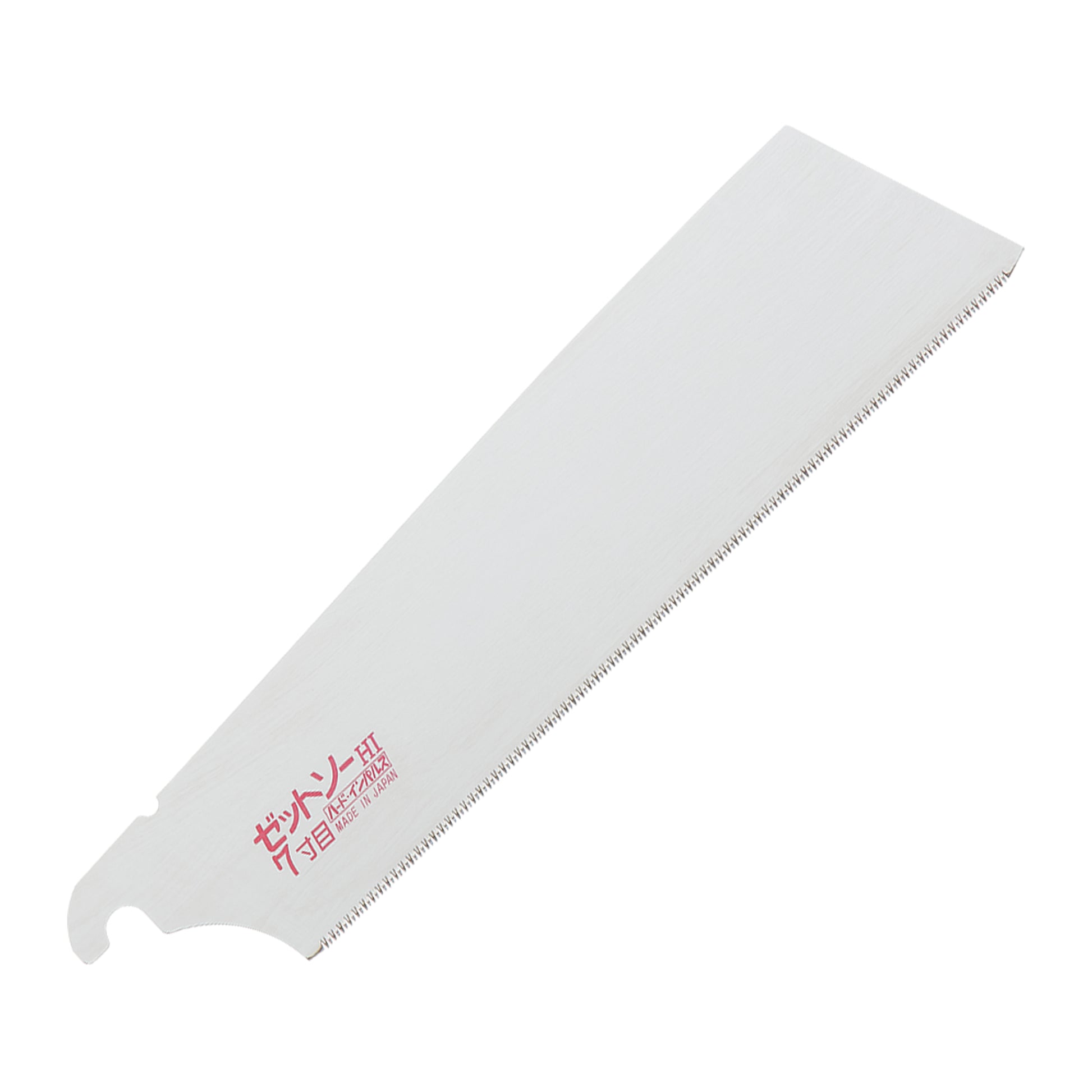 Replacement blades for the Zetsaw Cross H-225 Anahiki-nokogiri Japanese Saw. Shown on a white background.
