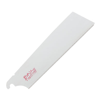 Replacement blades for the Zetsaw Cross H-225 Anahiki-nokogiri Japanese Saw. Shown on a white background.