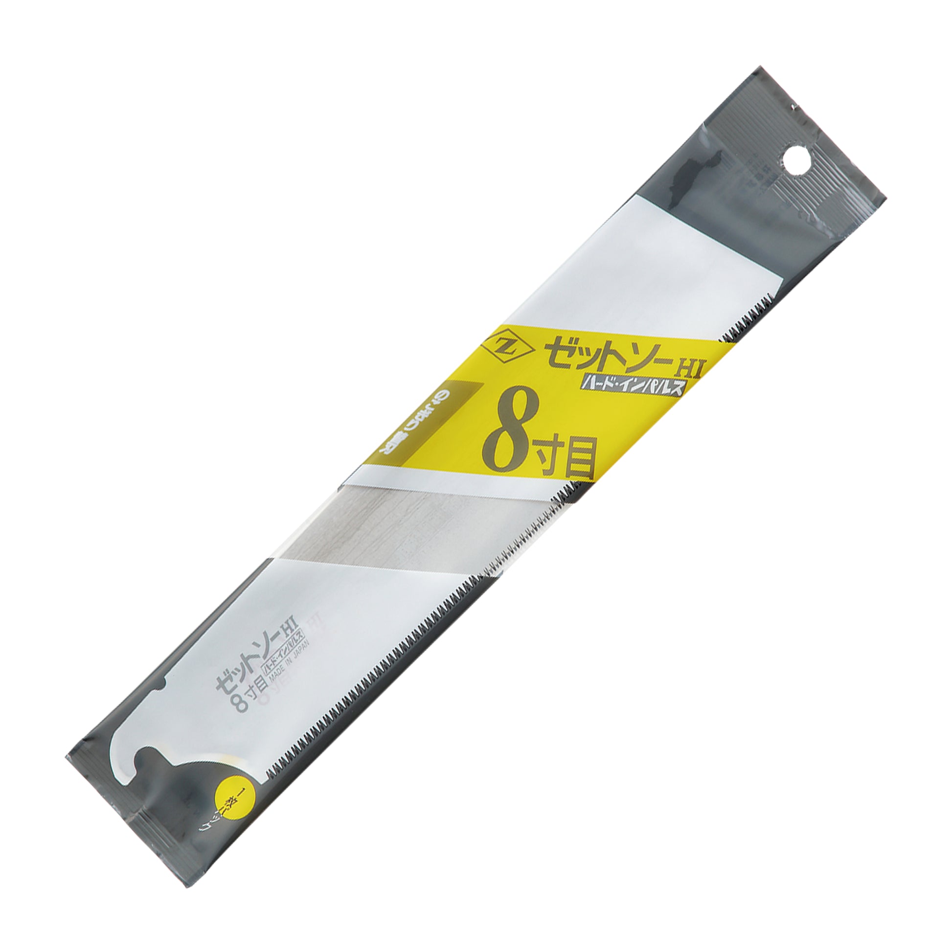 Replacement Blades for the Zetsaw Cross H-250 Anahiki-nokogiri Japanese Saw. Shown in retail packaging and on a white background.