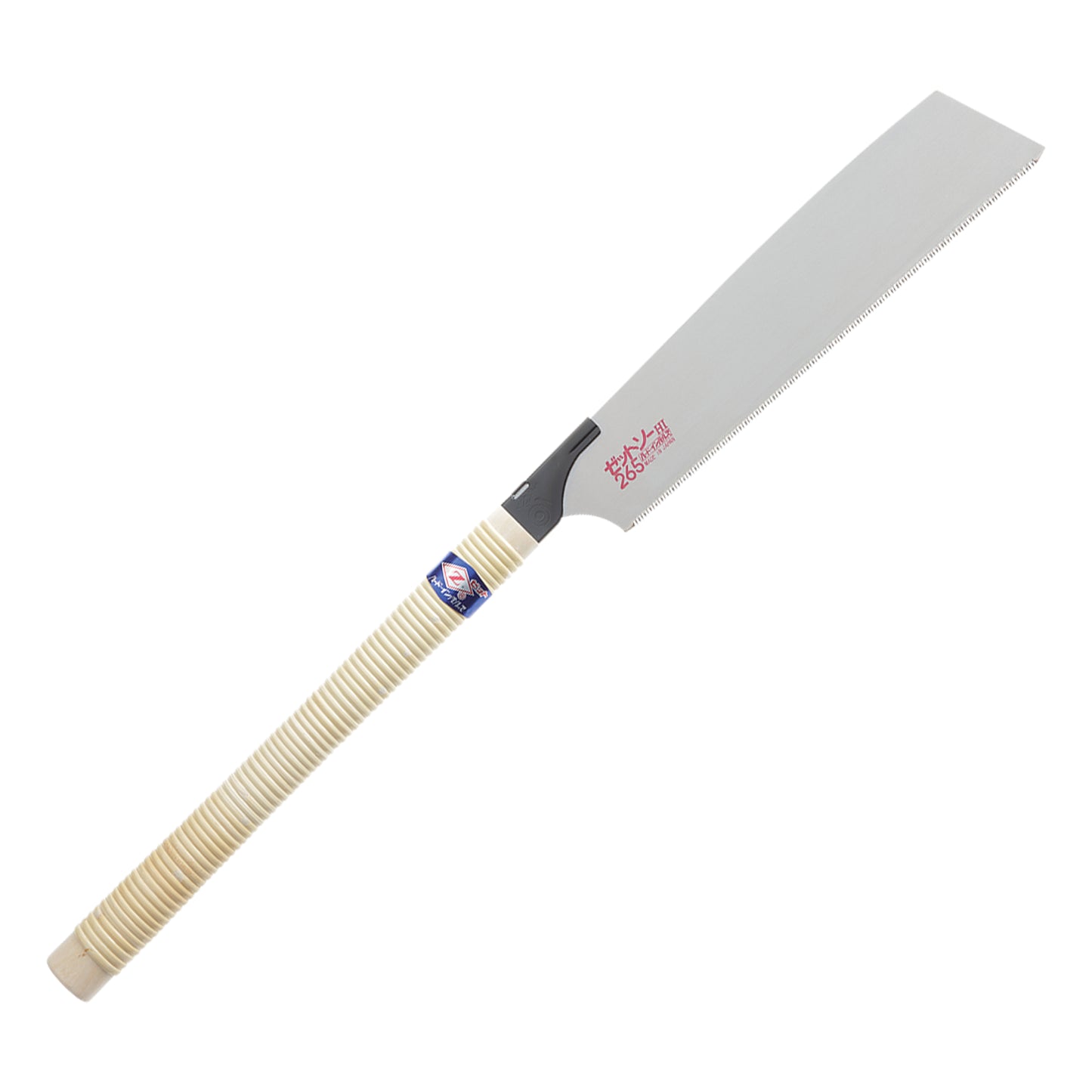 The Cross H-265 Anahiki-nokogiri Japanese Saw. Shown on a white background.