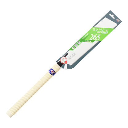 The Cross H-265 Anahiki-nokogiri Japanese Saw. Shown in retail packaging and on a white background.