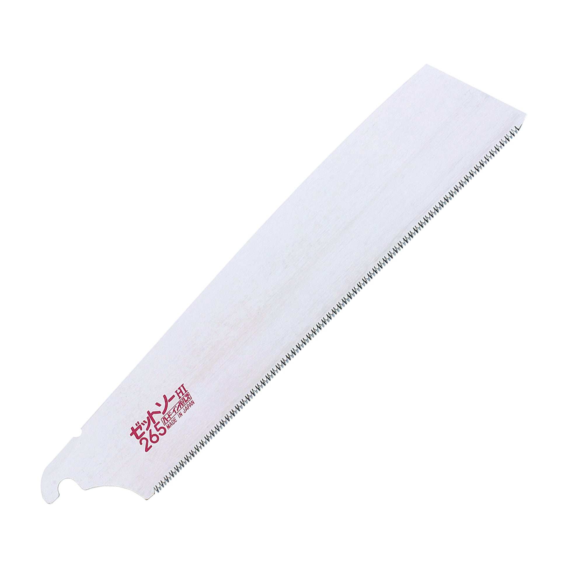 Replacement blades for the Zetsaw Cross H-265 Anahiki-nokogiri Japanese Saw. Shown on a white background.