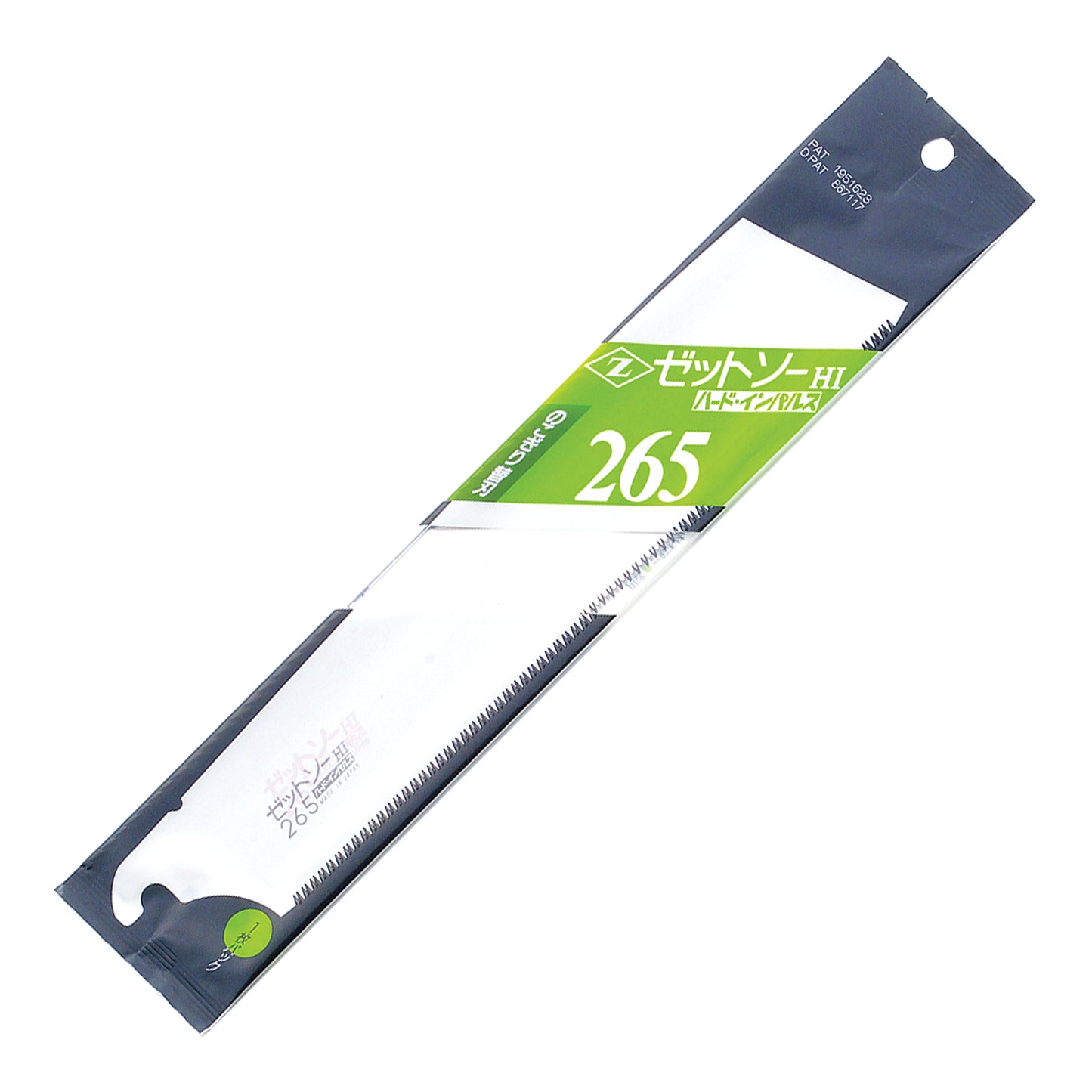 Replacement blades for the Zetsaw Cross H-265 Anahiki-nokogiri Japanese Saw. Shown in retail packaging and on a white background.