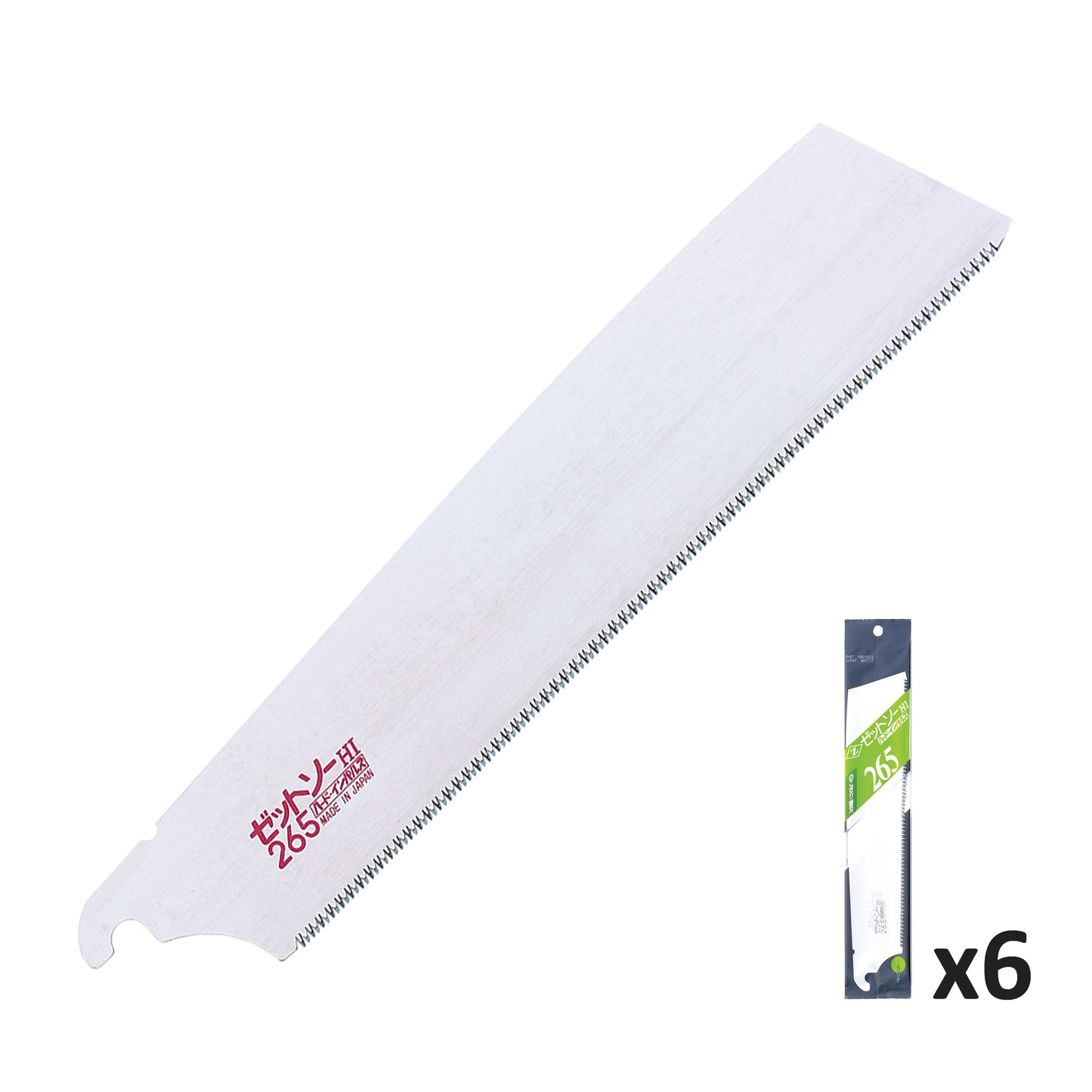 Replacement blades for the Zetsaw Cross H-265 Limited Edition Set. Shown on a white background.