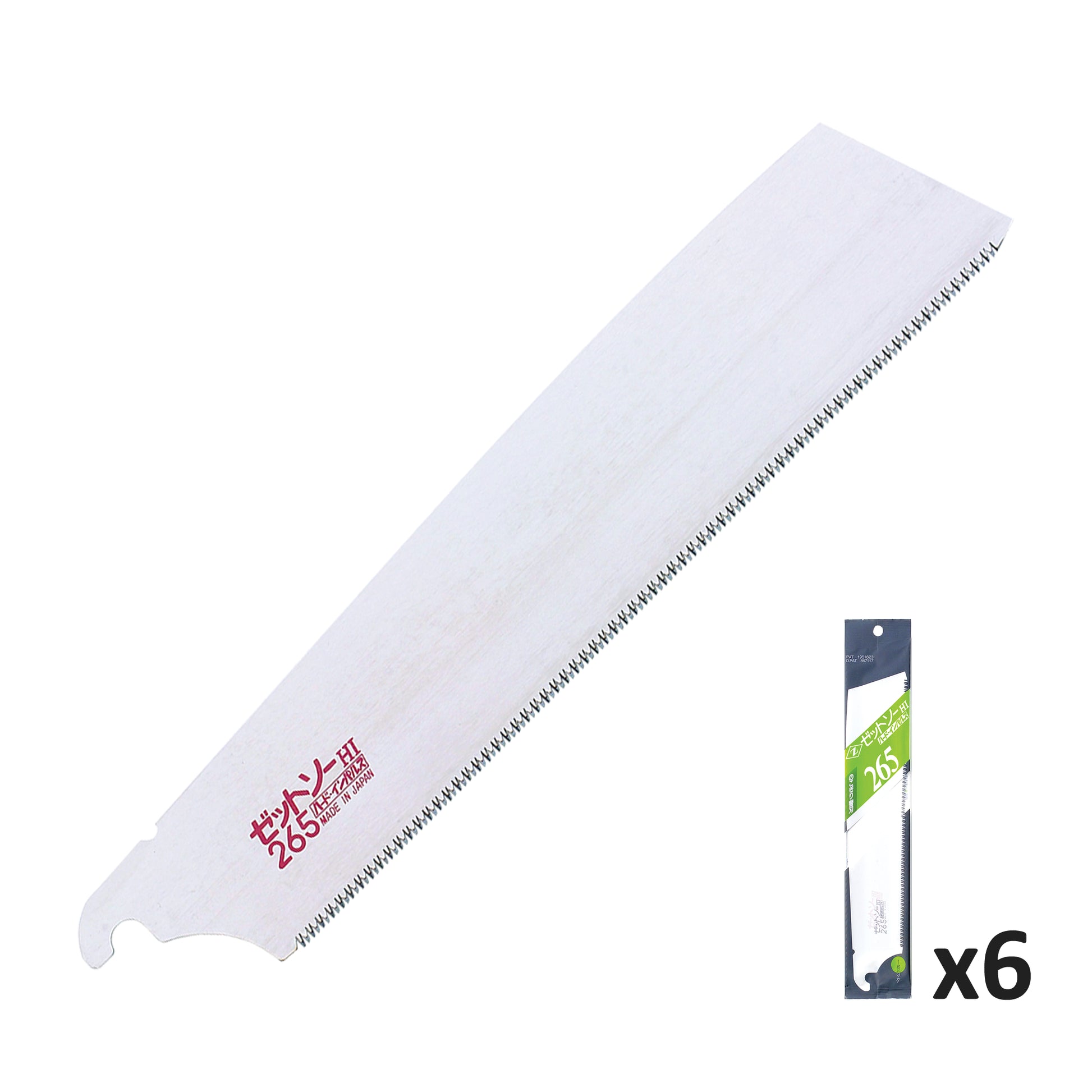 Replacement blades for the Zetsaw Cross H-265 Limited Edition Set. Shown on a white background.