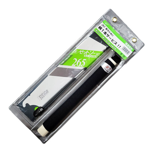 The Zetsaw Cross H-265 Limited Edition Japanese Saw Set. Shown in retail packaging and on a white background.