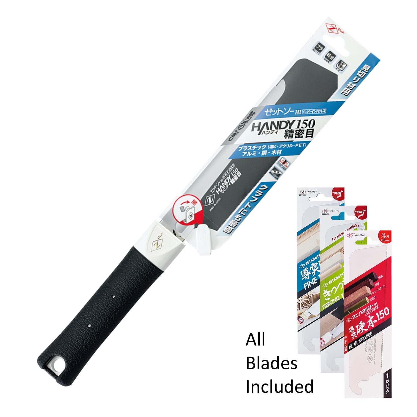 The Zetsaw Dozuki-nokogiri 150 Kit, with the Handy150 handle and four interchageable blades. Shown on a white background.