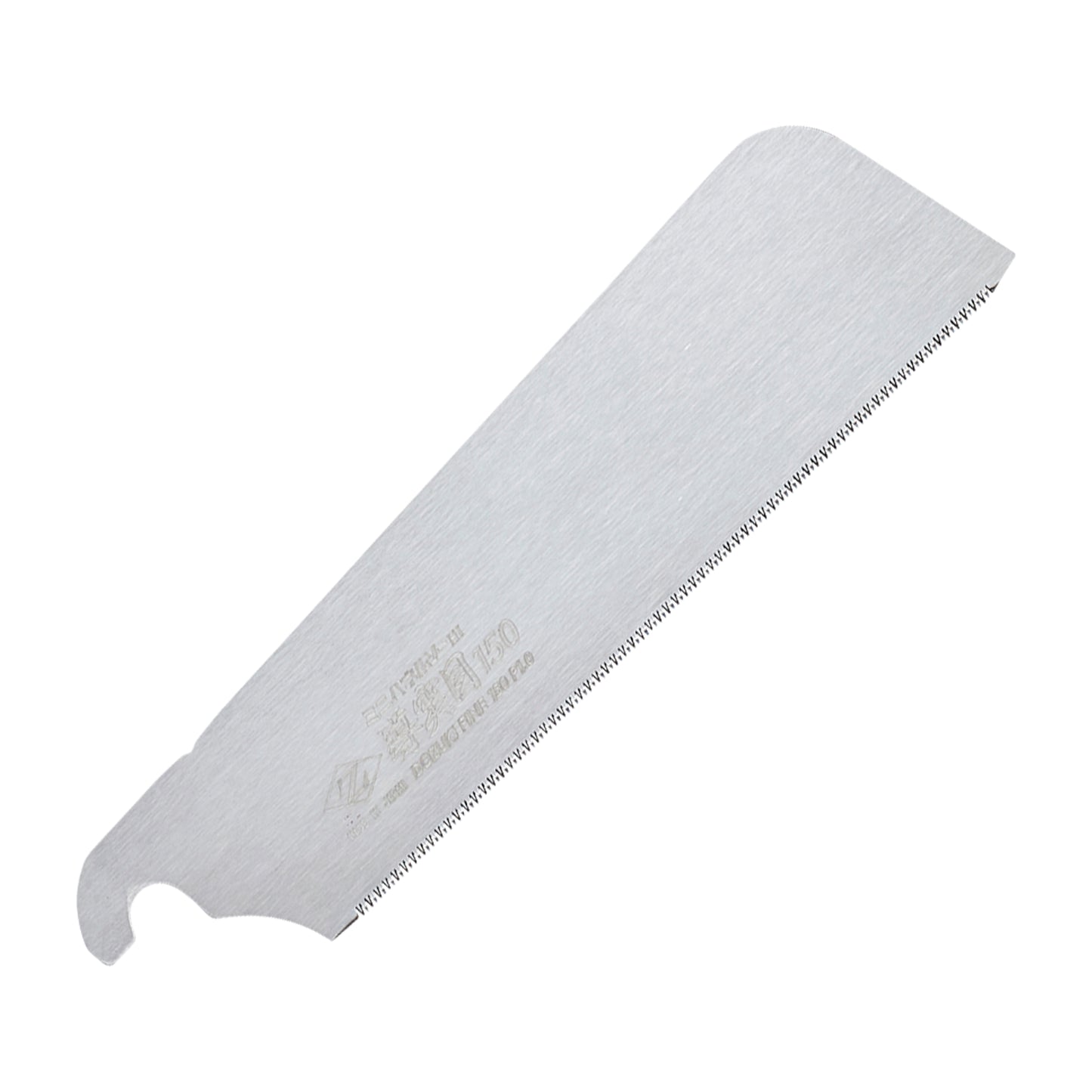 Replacement blades for the Zetsaw Fine 150 Dozuki-nokogiri Japanese Saws. Shown on a white background.