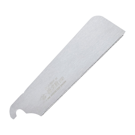 Replacement blades for the Zetsaw Fine 150 Dozuki-nokogiri Japanese Saws. Shown on a white background.