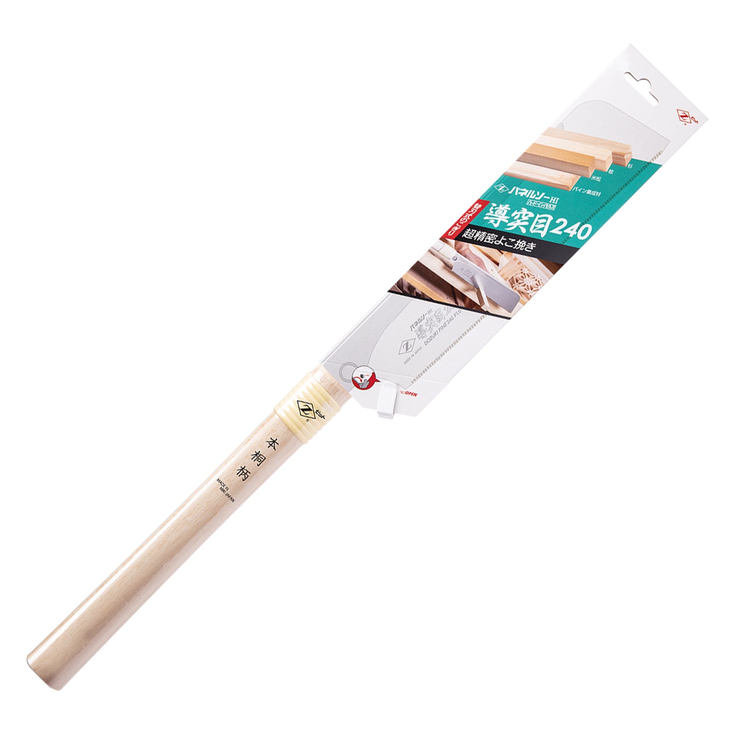 The Zetsaw Fine H-240 Dozuki-nokogiri Japanese Saw. Shown with a wooden handle, in retail packaging and on a white background.