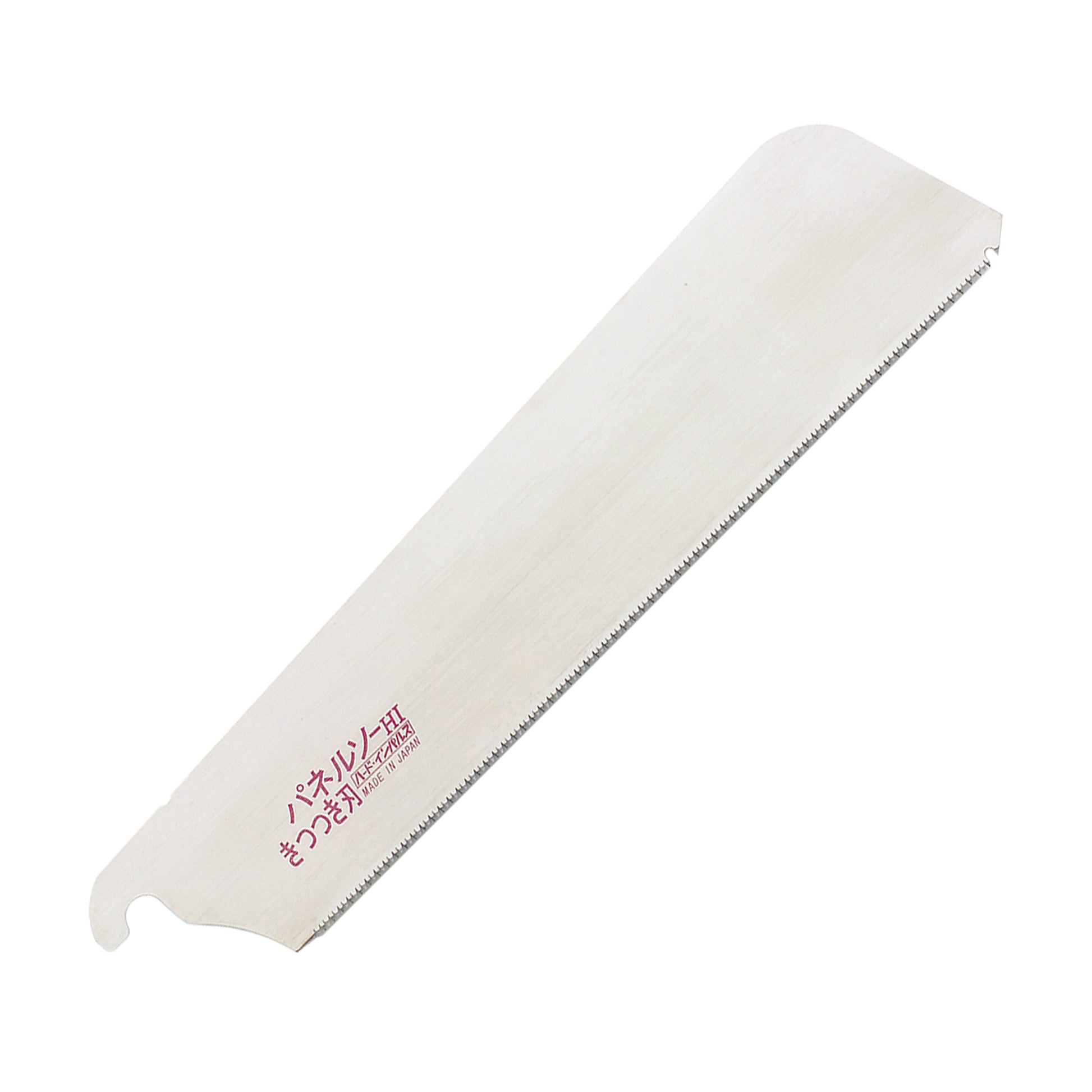 Replacement blades for the Zetsaw Panel Piercing H-240 Dozuki-nokogiri Japanese Saws. Shown on a white background.