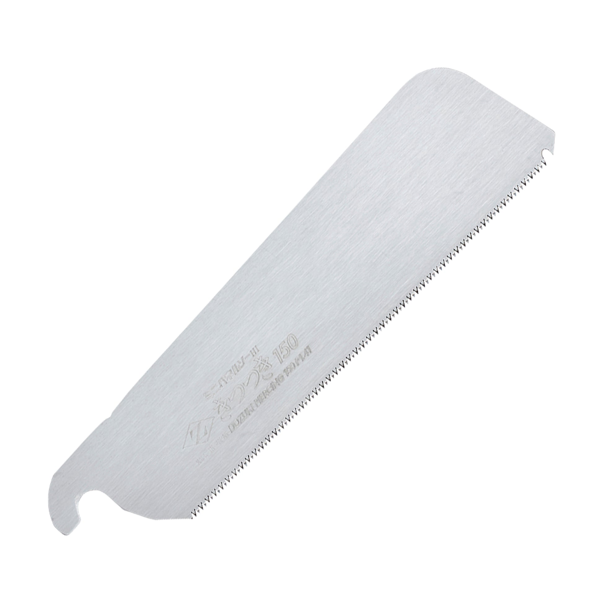 Replacement blades for the Zetsaw Piercing 150 Dozuki-nokogiri Japanese Saws. Shown on a white background.