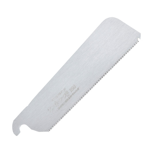 Replacement blades for the Zetsaw Piercing 150 Dozuki-nokogiri Japanese Saws. Shown on a white background.