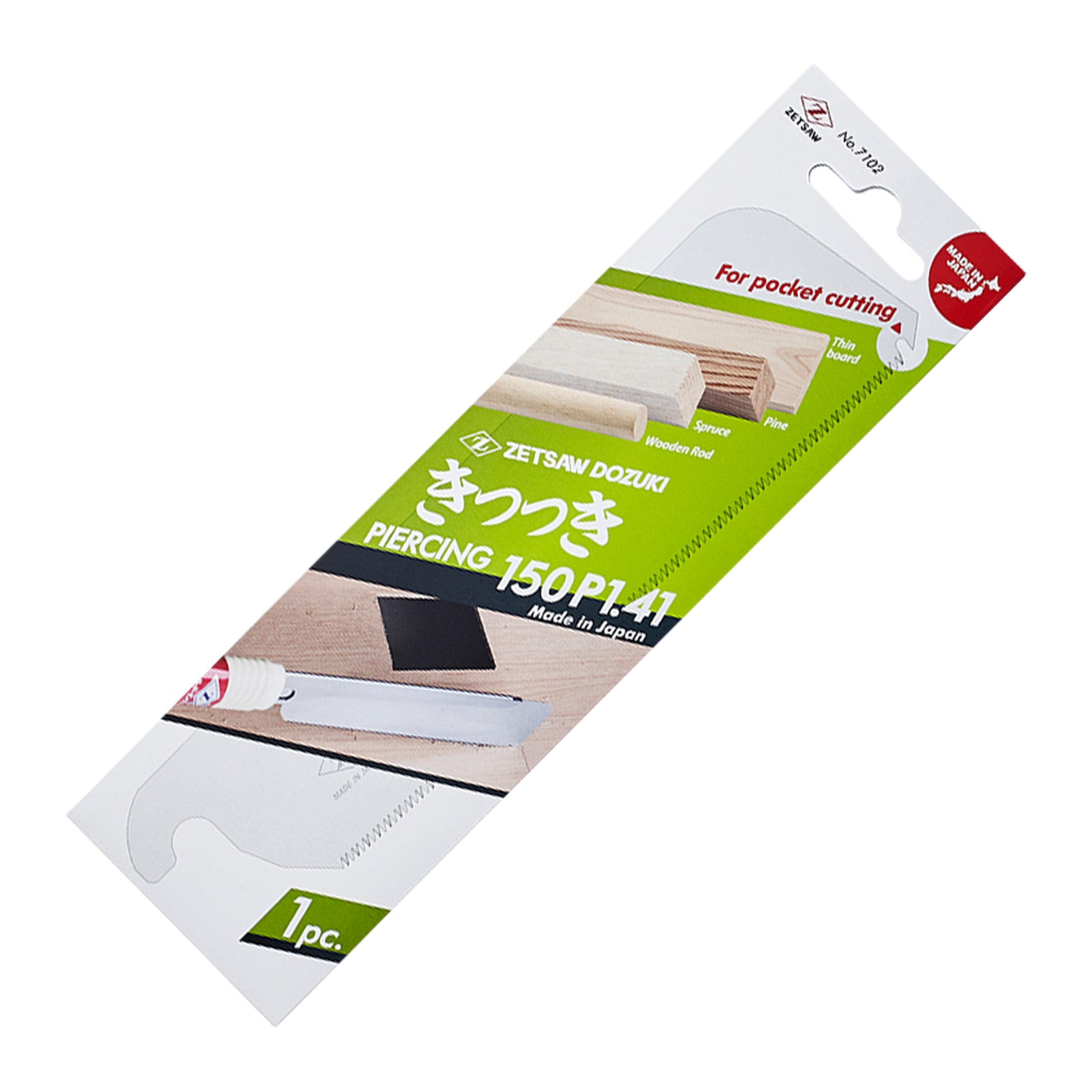 Replacement blades for the Zetsaw Piercing 150 Dozuki-nokogiri Japanese Saws. Shown in retail packaging and on a white background.