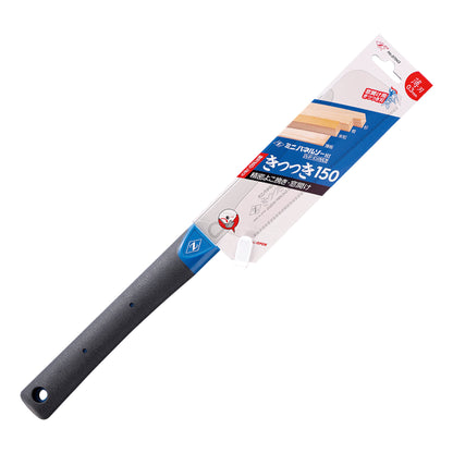 The Zetsaw Piercing H-150 Dozuki-nokogiri Japanese Saw. Shown with a plastic handle, in retail packaging and on a white background.