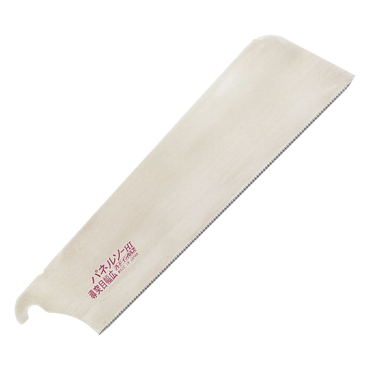 The Zetsaw Wide H-240 Dozuki-nokogiri Japanese Saw replacement blade. Shown on a white background.