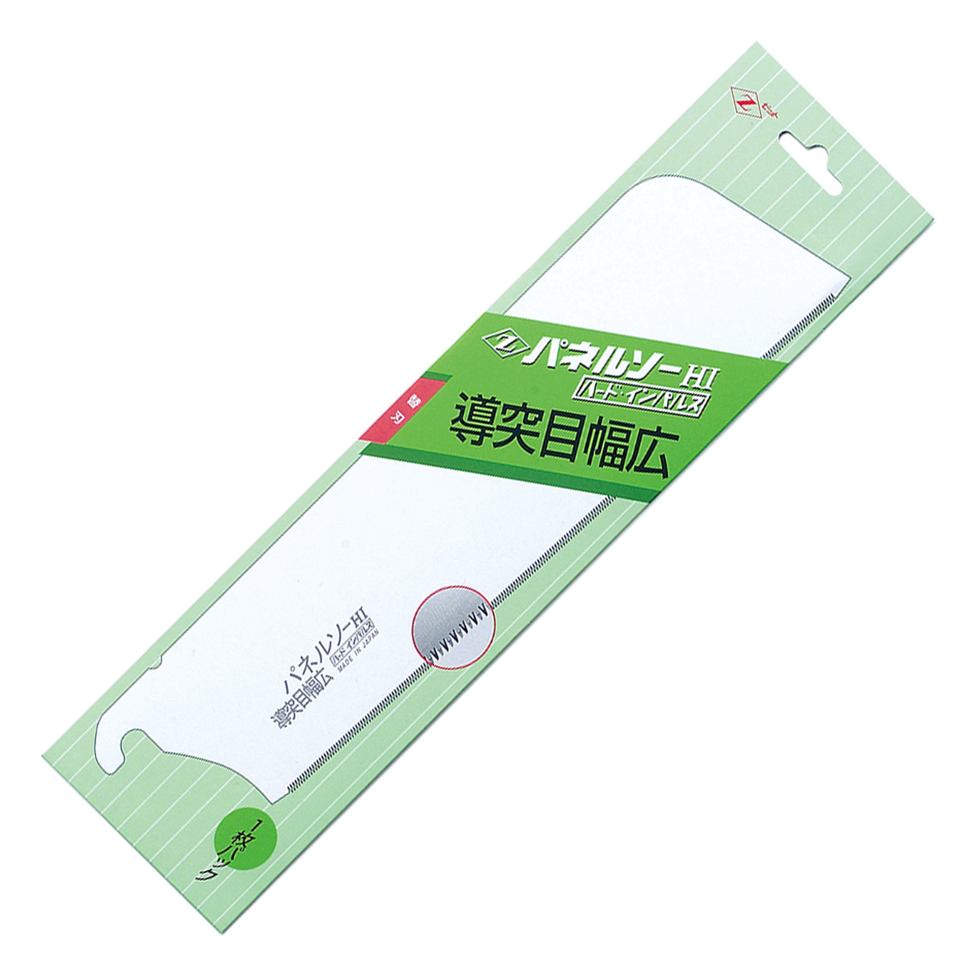 Replacement blades for the Zetsaw Wide H-240 Dozuki-nokogiri Japanese Saws. Shown in retail packaging and on a white background.