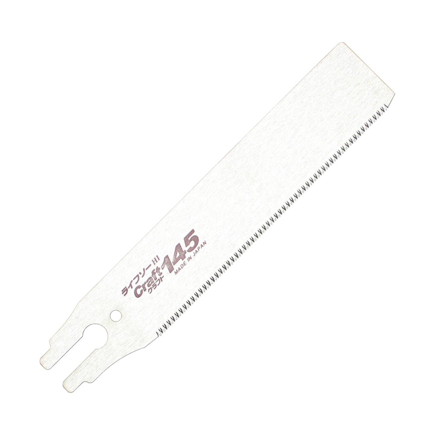 Replacement blades for the Zetsaw Flush S-145 Kugihiki-nokogiri Japanese Saw. Shown on a white background.