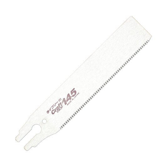 Replacement blades for the Zetsaw Flush S-145 Kugihiki-nokogiri Japanese Saw. Shown on a white background.