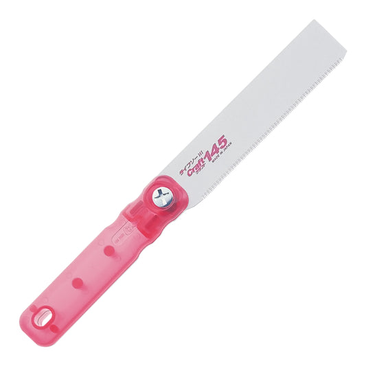 The Zetsaw Flush S-145 Anahiki-nokogiri Japanese Saw. Shown on a white background.