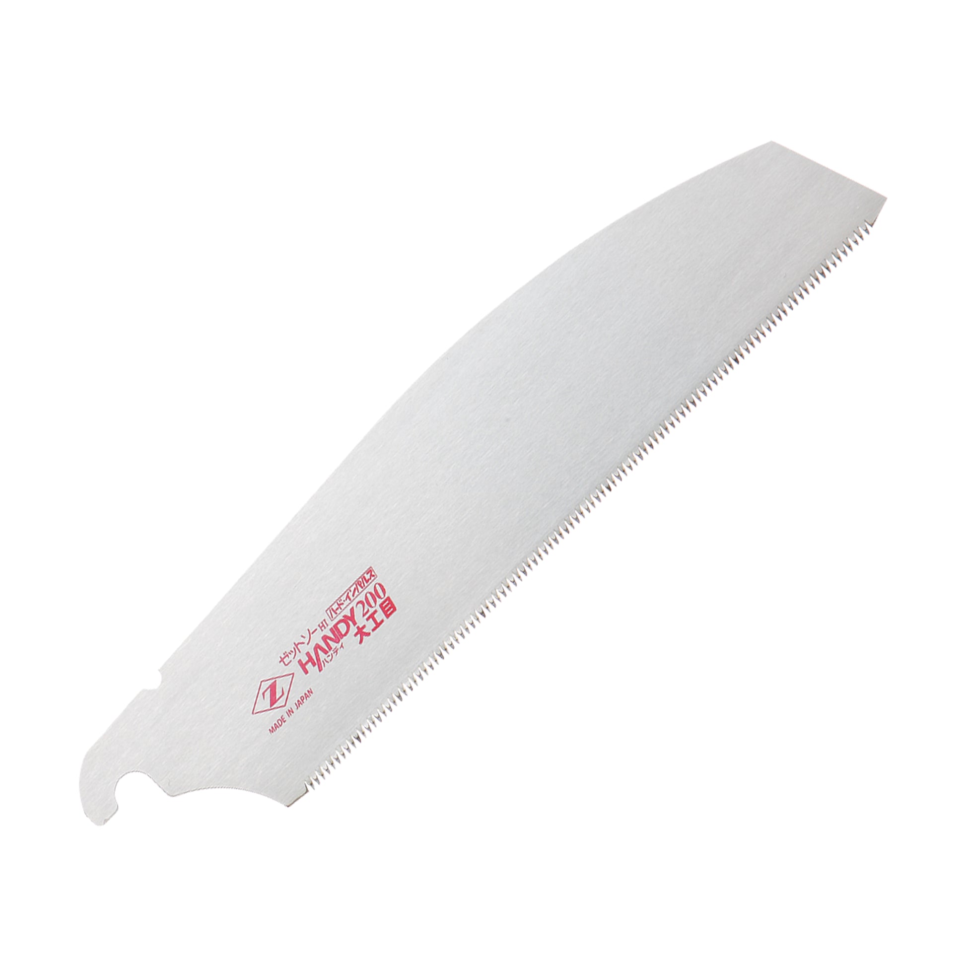 Replacement Blades for the Zetsaw Handy200 Daikume Anahiki-nokogiri Folding Japanese Saw. Shown on a white background.