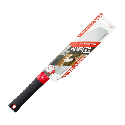 The Zetsaw Handy200 Daikume Anahiki-nokogiri Folding Japanese Saw. Shown in retail packaging and on a white background.