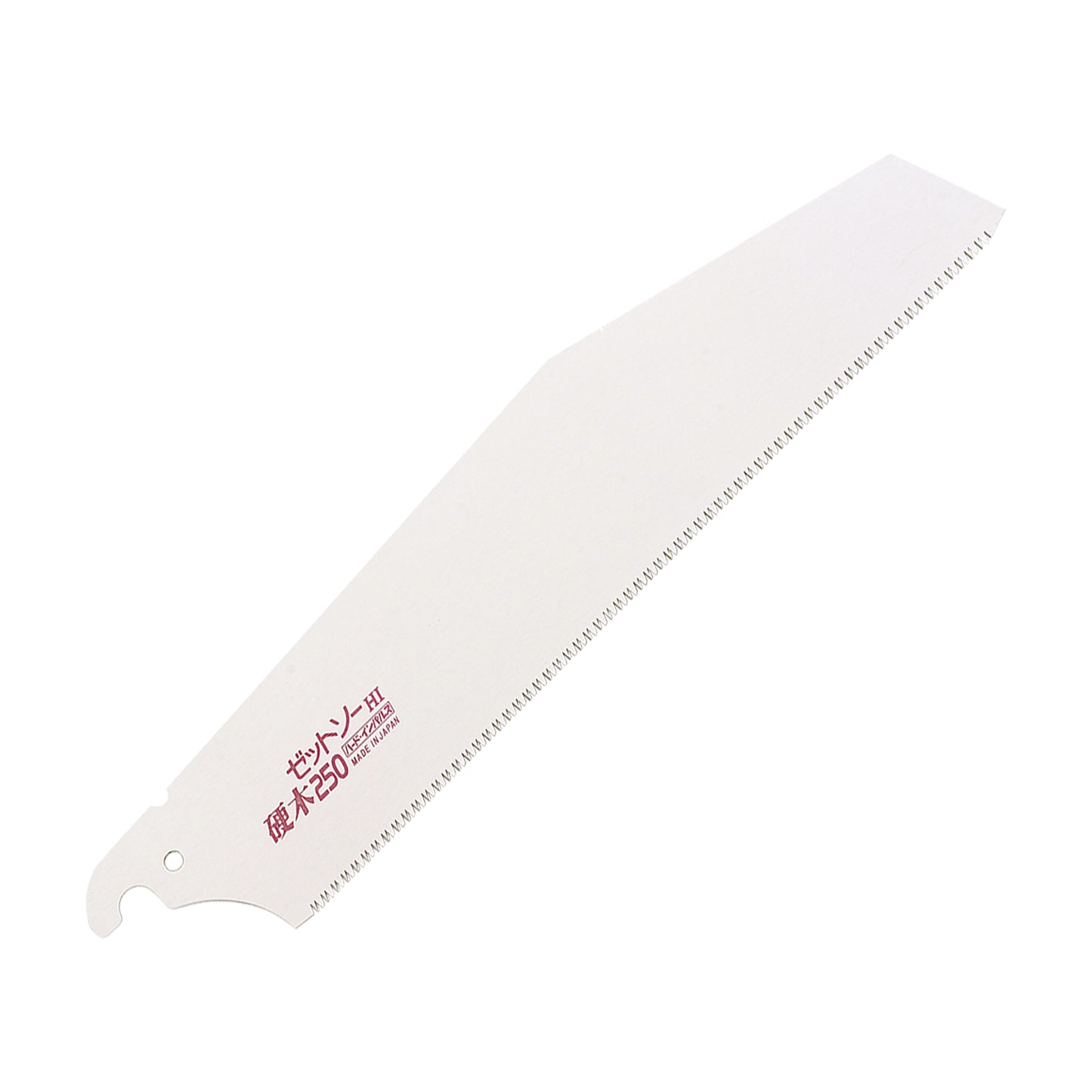 Replacement Blades for the Zetsaw Hardwood H-250 Japanese Saw. Shown on a white background.