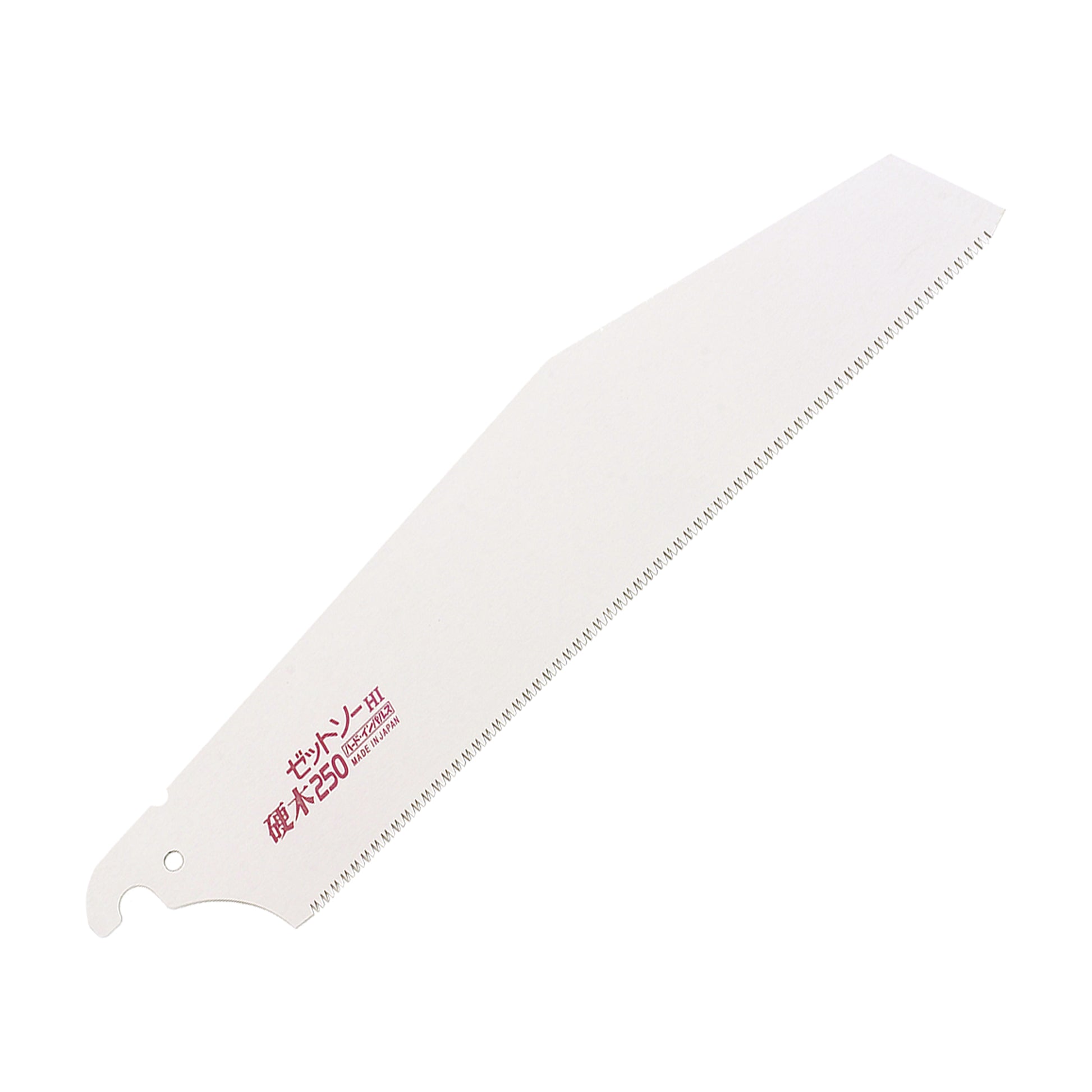 Replacement Blades for the Zetsaw Hardwood H-250 Japanese Saw. Shown on a white background.