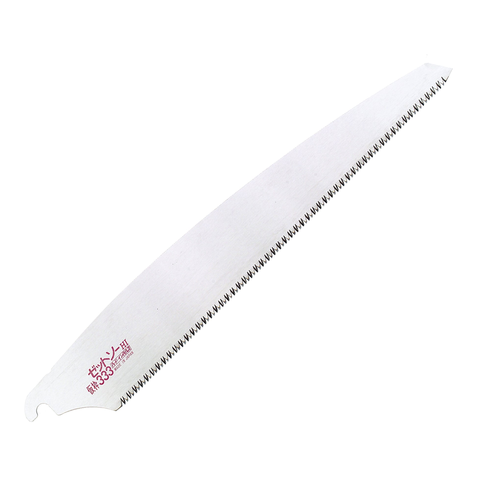 Replacement blades for the Zetsaw Heavy Duty H-333 Anahiki-nokogiri Japanese Saw. Shown on a white background.