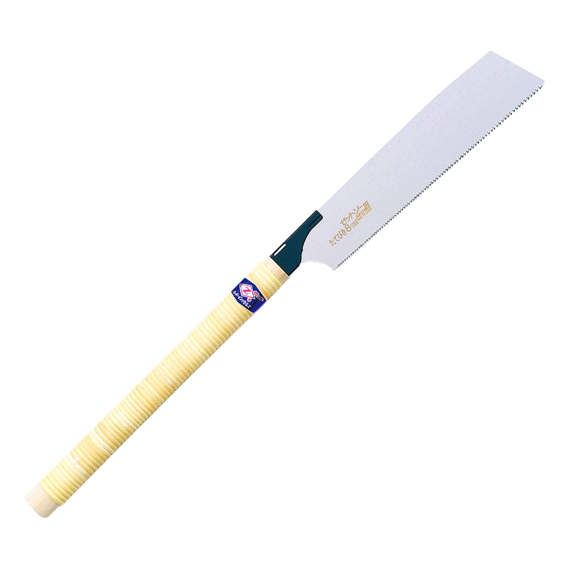 The Zetsaw Rip H-250 Anahiki-nokogiri Japanese Saw. Shown on a white background.