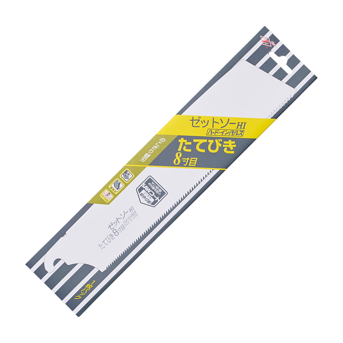 Replacement blades for the Zetsaw Rip H-250 Anahiki-nokogiri Japanese Saw. Shown in retail packaging and on a white background.