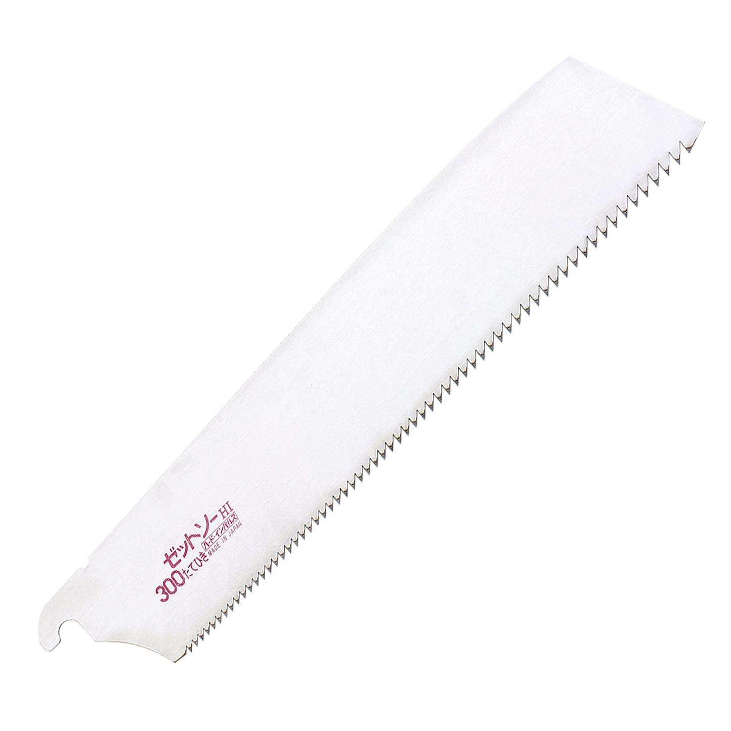Replacement blades for the Zetsaw Universal H-300 Anahiki-nokogiri Japanese Saws. Shown on a white background.