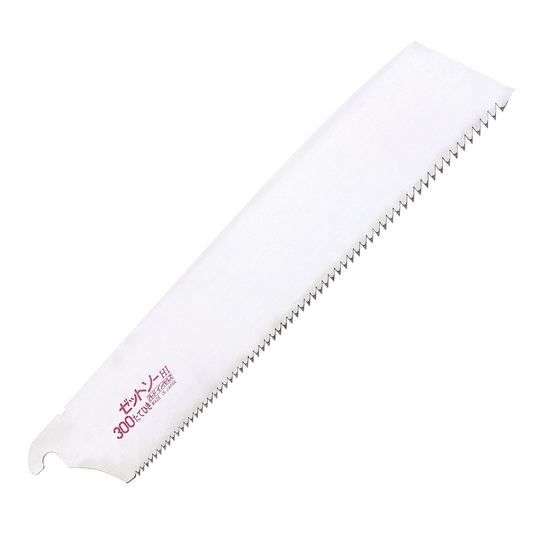 Replacement blades for the Zetsaw Universal H-300 Anahiki-nokogiri Japanese Saws. Shown on a white background.