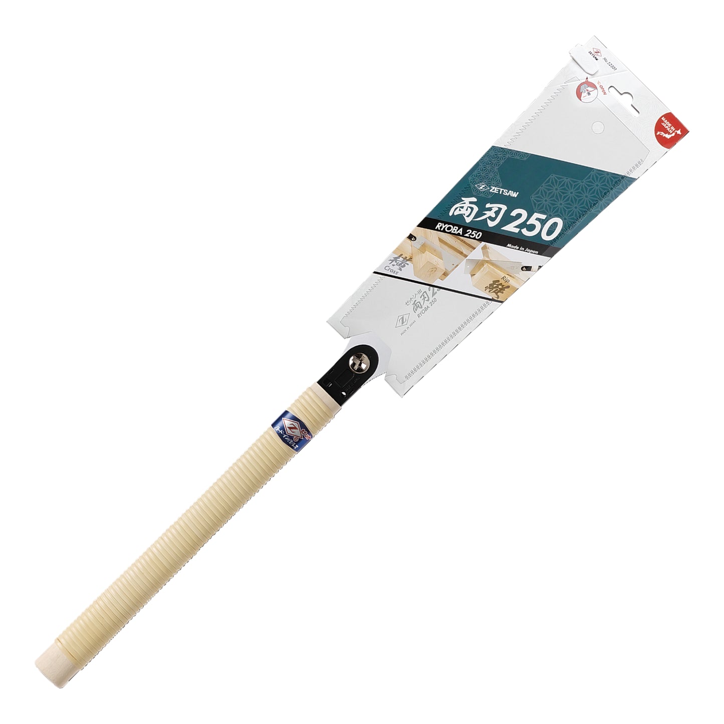 The Zetsaw Ryoba 250 ryoba-noko Japanese Saw. In retail packaging, shown on a white background.