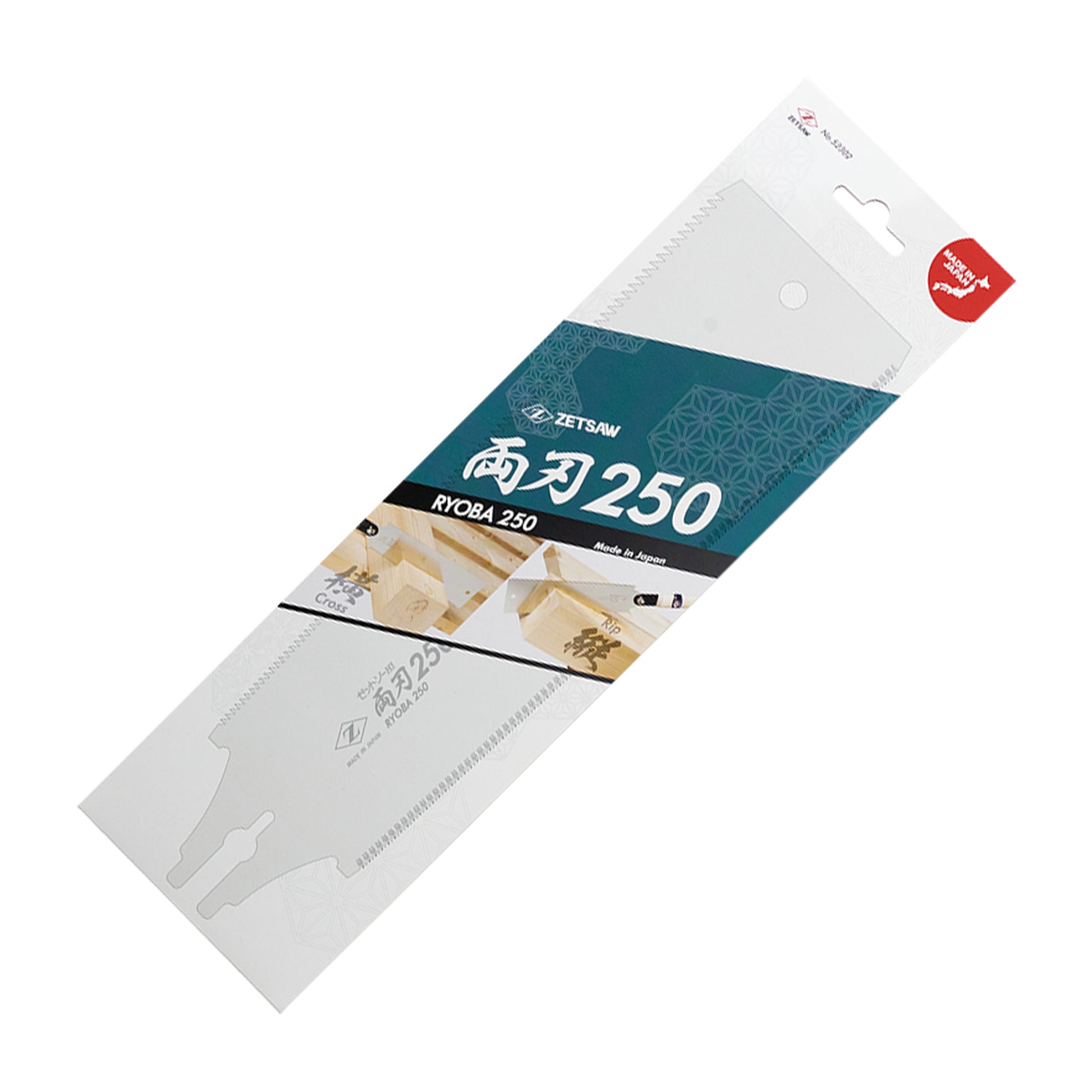 Replacement blades for the Zetsaw Ryoba 250 Ryoba-noko Japanese Saws. Shown in retail packaging and on a white background.