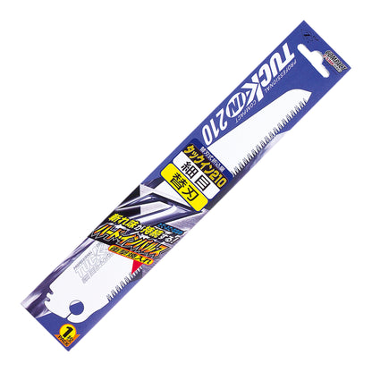 The Zetsaw TUCK-IN 210 Fine Japanese Saw replacement blade. Shown in retail packaging and on a white background.