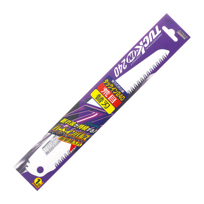 Replacement blades for the Zetsaw TUCK-IN 240 Coarse Japanese Saws. Shown in retail packaging and on a white background.