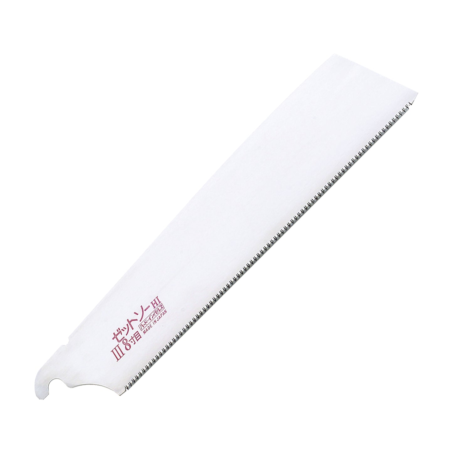 Replacement Blades for the Zetsaw Universal H-250 Japanese Saw. Shown on a white background.